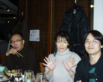 97/12/10Itʐ^