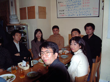 2000/12/10Itʐ^