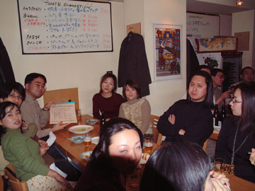2000/12/10Itʐ^