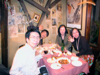 2002/12/15Itʐ^