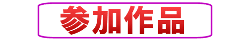 Qi