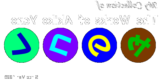 onaY okikA fo skroW ehT