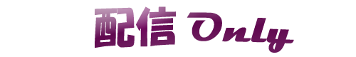 zMOnly