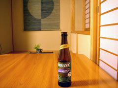 風呂上がりはビール