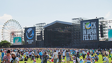 GRASS STAGE