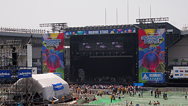 MARINE STAGE