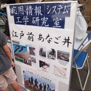C 2011