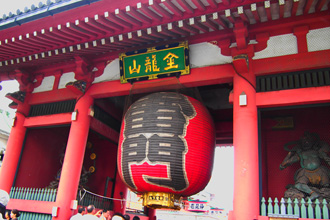 雷門