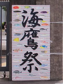 Cmw