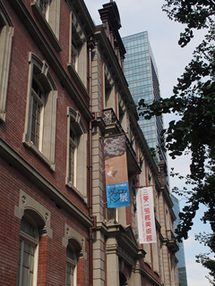 三菱一号館美術館