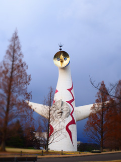太陽の塔
