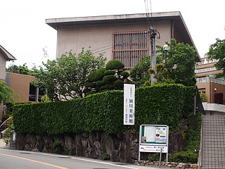 頴川美術館