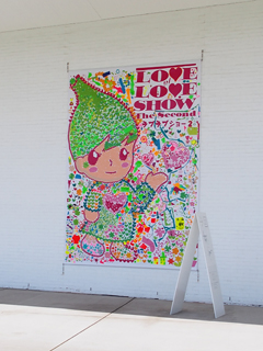 青森県立美術館