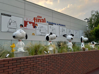 SNOOPY MUSEUM TOKYO