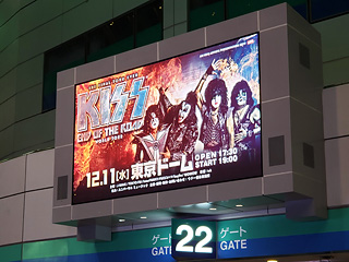 東京ドーム