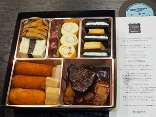 ブルーノート東京