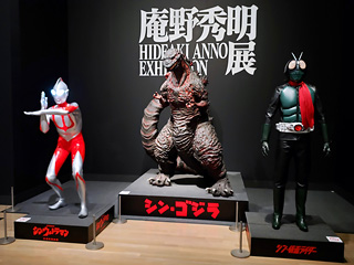 国立新美術館