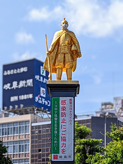 岐阜駅前