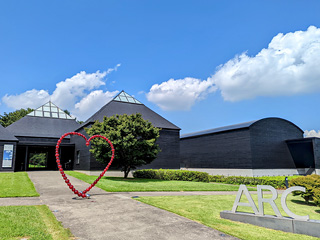 原美術館 ARC