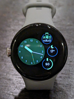 Pixel watch