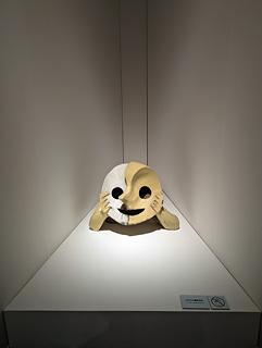 東京都美術館