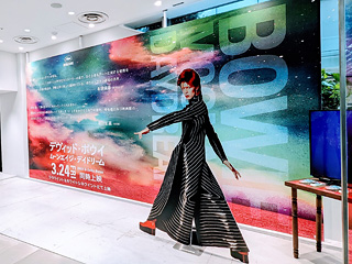 渋谷パルコ