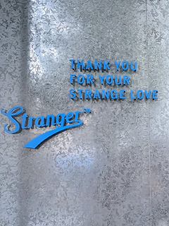 Stranger
