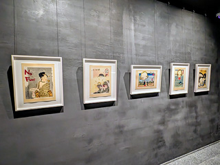 原美術館ARC