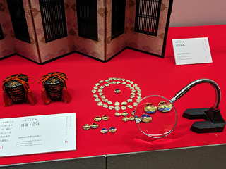 静嘉堂文庫美術館