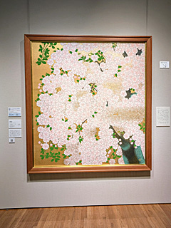 山種美術館