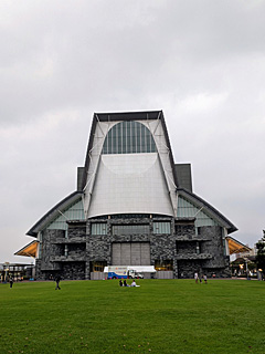 静岡グランシップ