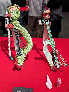 ベルサール秋葉原