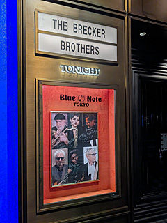 ブルーノート東京