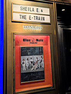 ブルーノート東京