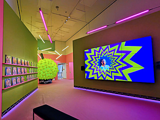 東京都現代美術館