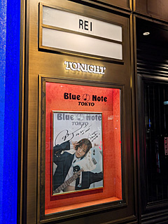 ブルーノート東京
