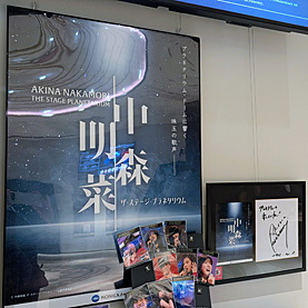 TOHOシネマズ日比谷