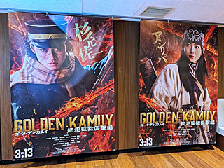 T-Joyプリンス品川