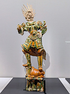 静嘉堂文庫美術館